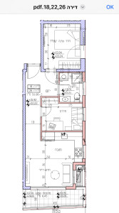 appartment Bat Yam