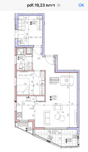 appartment Bat Yam